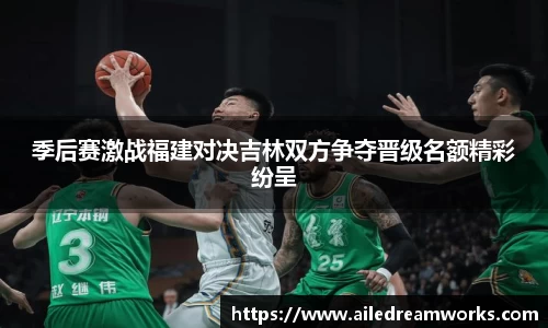 welcome球速体育