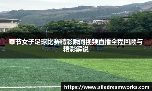 球速体育app