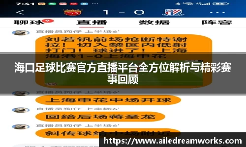 welcome球速体育