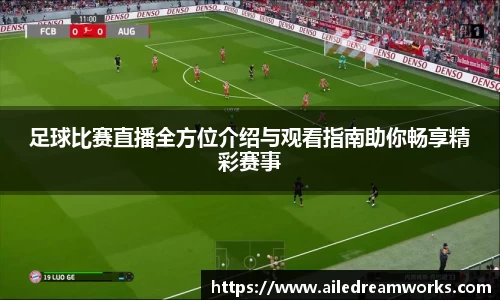 球速体育welcome