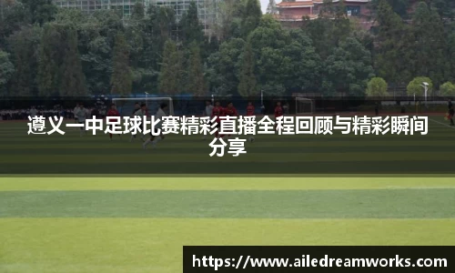 球速体育