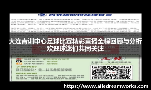 球速体育welcome