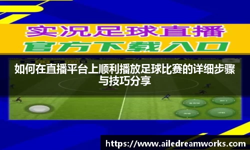 welcome球速体育