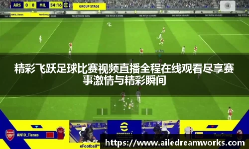 球速体育app