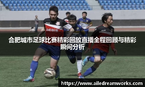 welcome球速体育