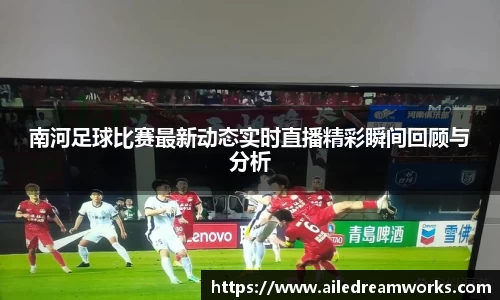 球速体育app