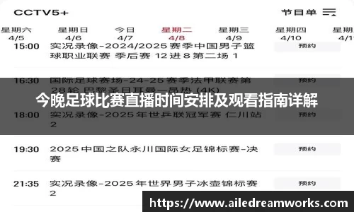 球速体育welcome