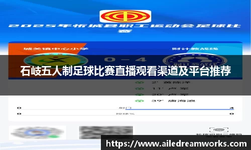 球速体育welcome