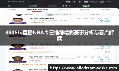 球速体育welcome