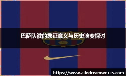 球速体育
