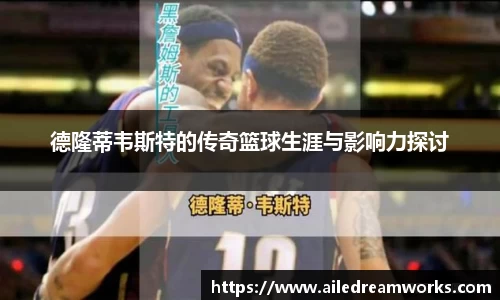 球速体育welcome