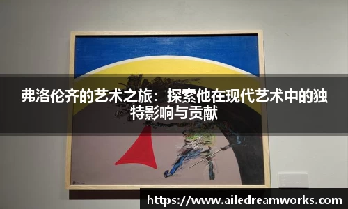 球速体育welcome