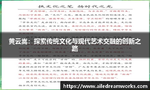 球速体育welcome