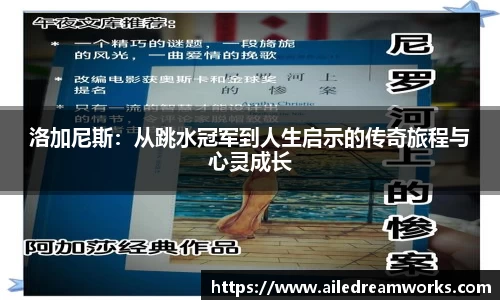 球速体育welcome