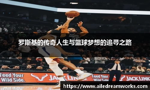 球速体育app