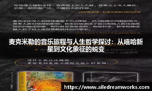 球速体育welcome