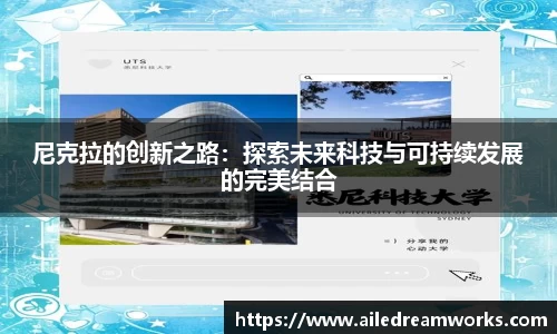 球速体育