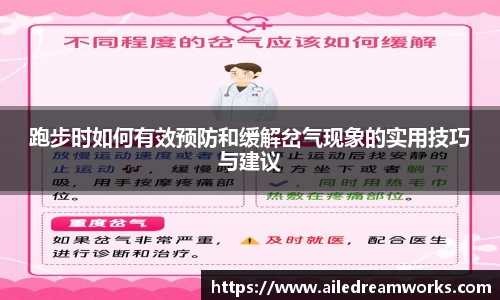 球速体育