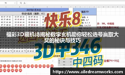 球速体育welcome