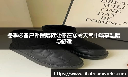welcome球速体育