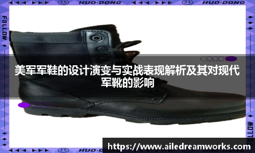球速体育app