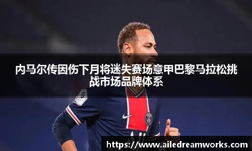 球速体育app