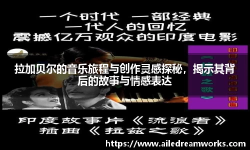 球速体育app