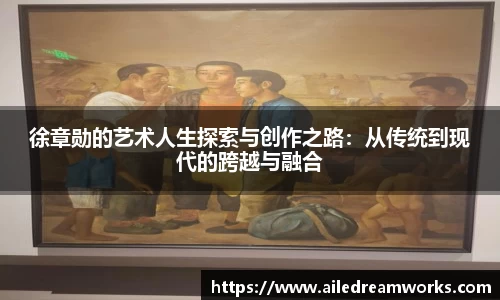 welcome球速体育