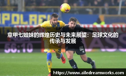welcome球速体育
