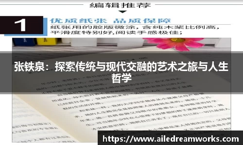 球速体育app