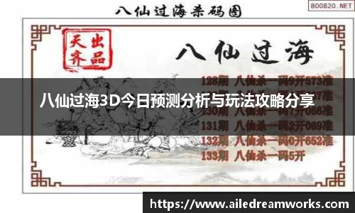 球速体育welcome