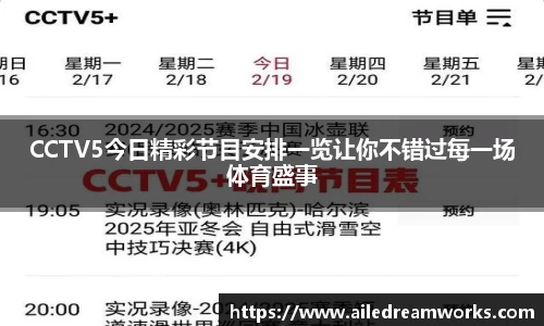球速体育welcome
