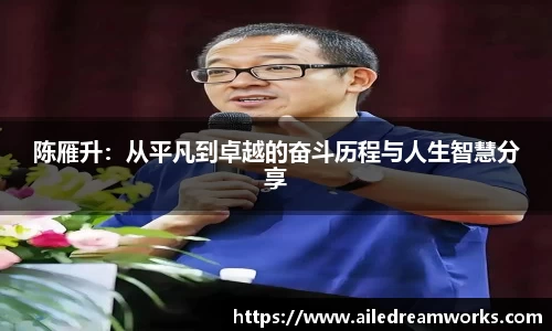 球速体育app
