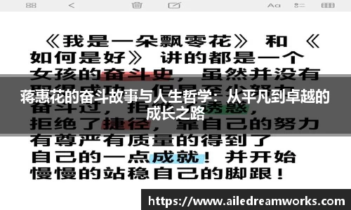 球速体育app