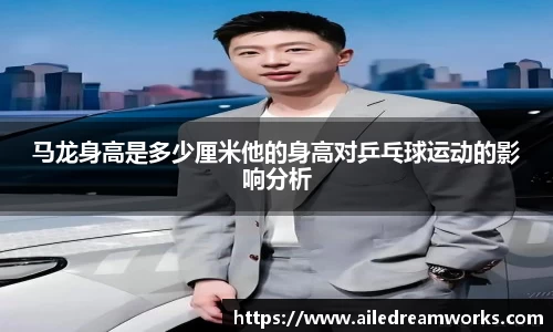 球速体育welcome