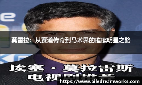 welcome球速体育