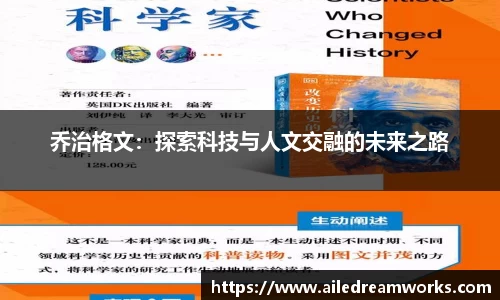 welcome球速体育