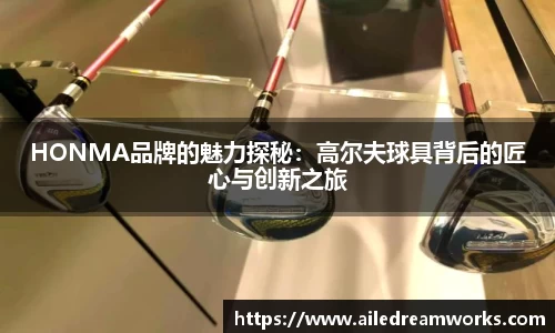 球速体育welcome