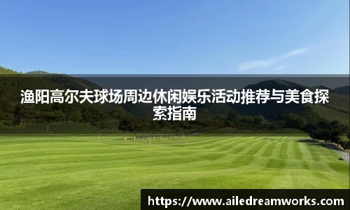 球速体育
