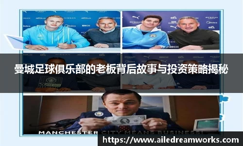 welcome球速体育
