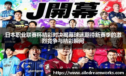 球速体育