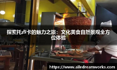 球速体育