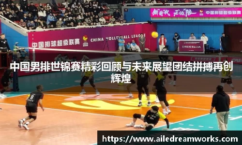 球速体育