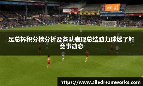 球速体育app