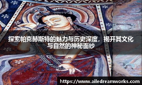 welcome球速体育