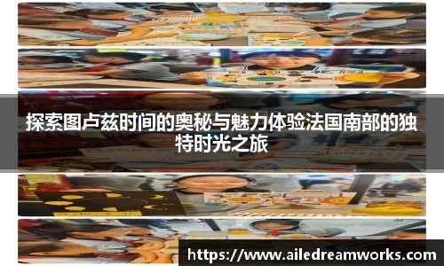 球速体育