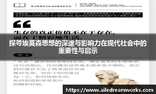 球速体育
