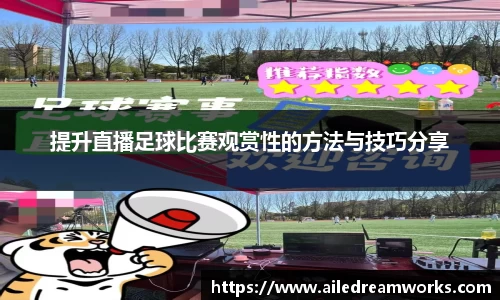 welcome球速体育