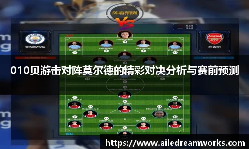 welcome球速体育