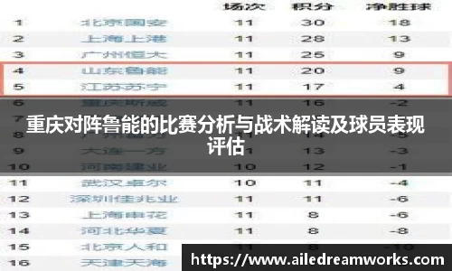球速体育